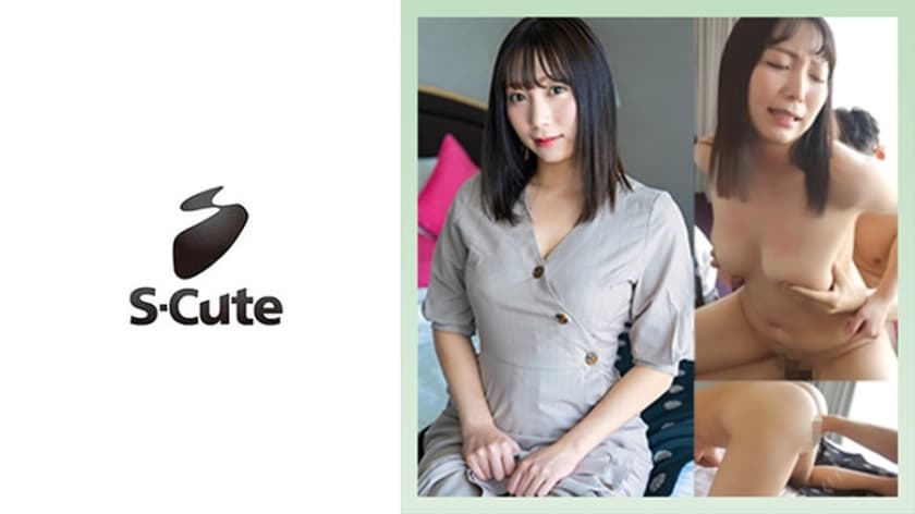 VYNX-86681 — Haruka — A young woman embarks on a transformative journey that reshapes her dreams and future.